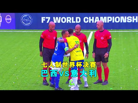 巴尔科拉单,刀险些破门,利瓦科维奇,爱游戏体育娱乐官方入口,爱游戏体育娱乐入口,爱游戏体育娱乐共享联赛,爱游戏体育娱乐官方网站