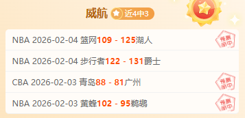 歐洲杯四強,捷克,不敵丹麥,爱游戏体育娱乐官方入口,爱游戏体育娱乐入口,爱游戏体育娱乐共享联赛,爱游戏体育娱乐官方网站