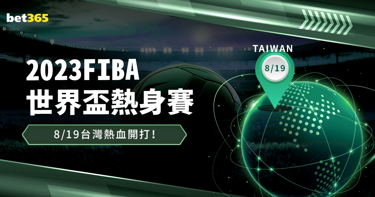 金载烈赞中,国赛事,组织强信誉,爱游戏体育娱乐官方入口,爱游戏体育娱乐入口,爱游戏体育娱乐共享联赛,爱游戏体育娱乐官方网站