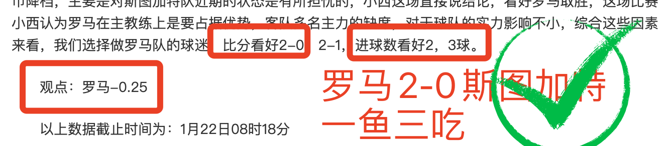 墨西哥联赛,夺冠热门,揭秘凌晨赛,爱游戏体育娱乐官方入口,爱游戏体育娱乐入口,爱游戏体育娱乐共享联赛,爱游戏体育娱乐官方网站