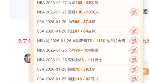 “共筑家园，携手同心——杭州亚残运会开幕式：残健融合，共创辉煌——中新网”
