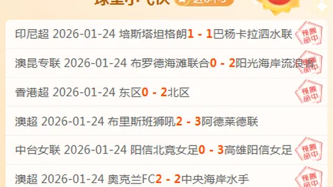 校园篮球文化繁荣，运动健儿踊跃参与