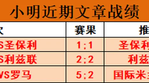 爱游戏体育娱乐