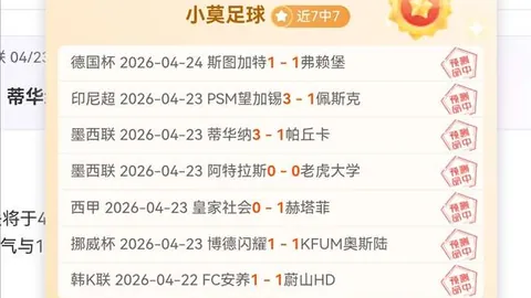 爱游戏体育娱乐
