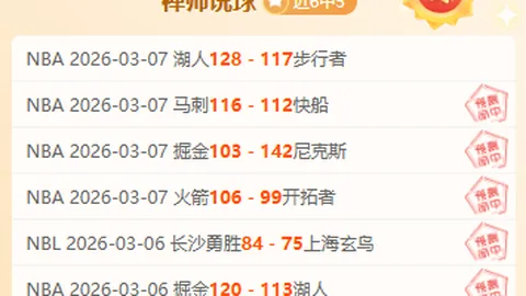爱游戏体育娱乐